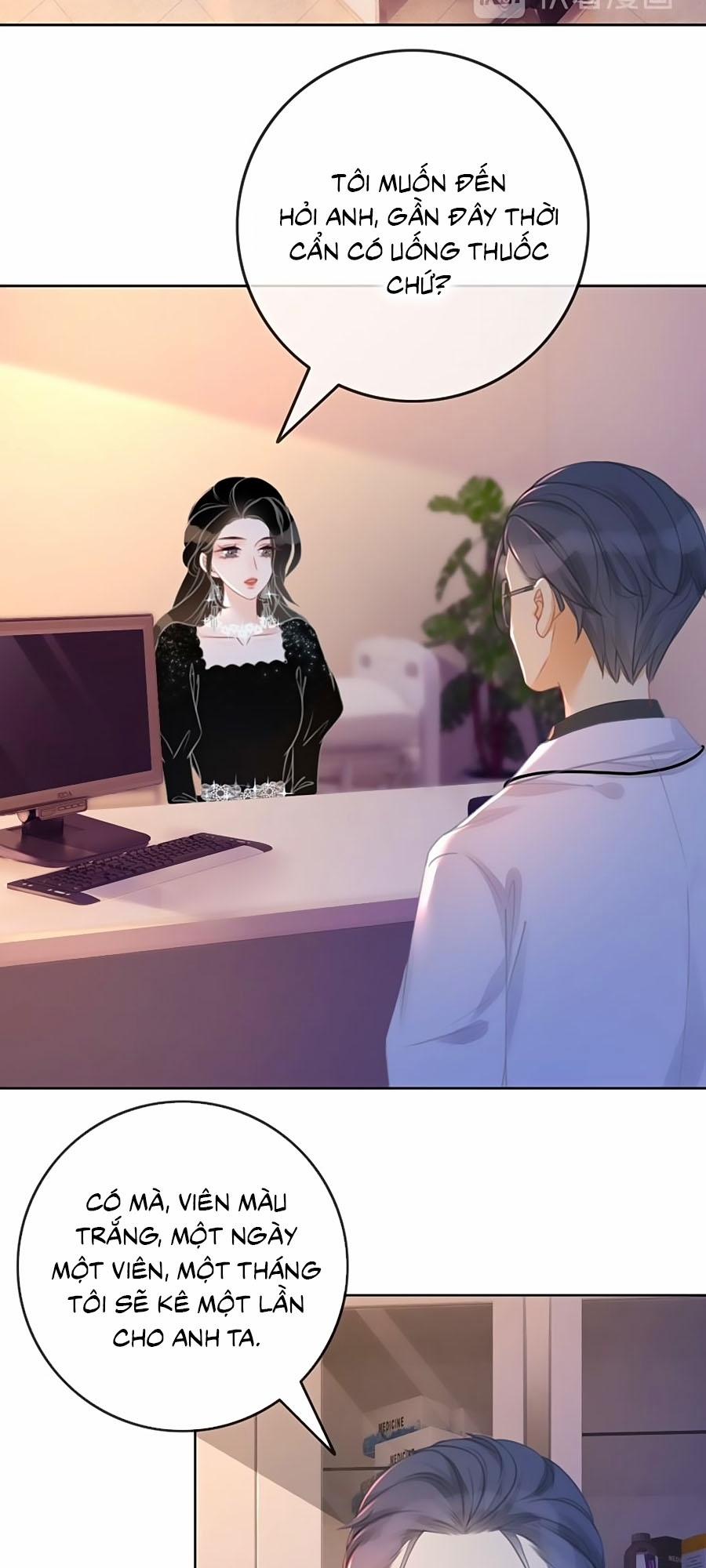 Ám Hắc Hệ Noãn Hôn 86 trang 4