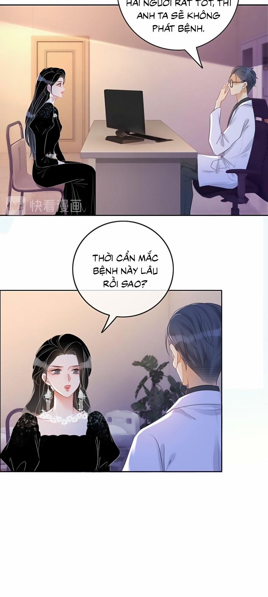 Ám Hắc Hệ Noãn Hôn 86 trang 8