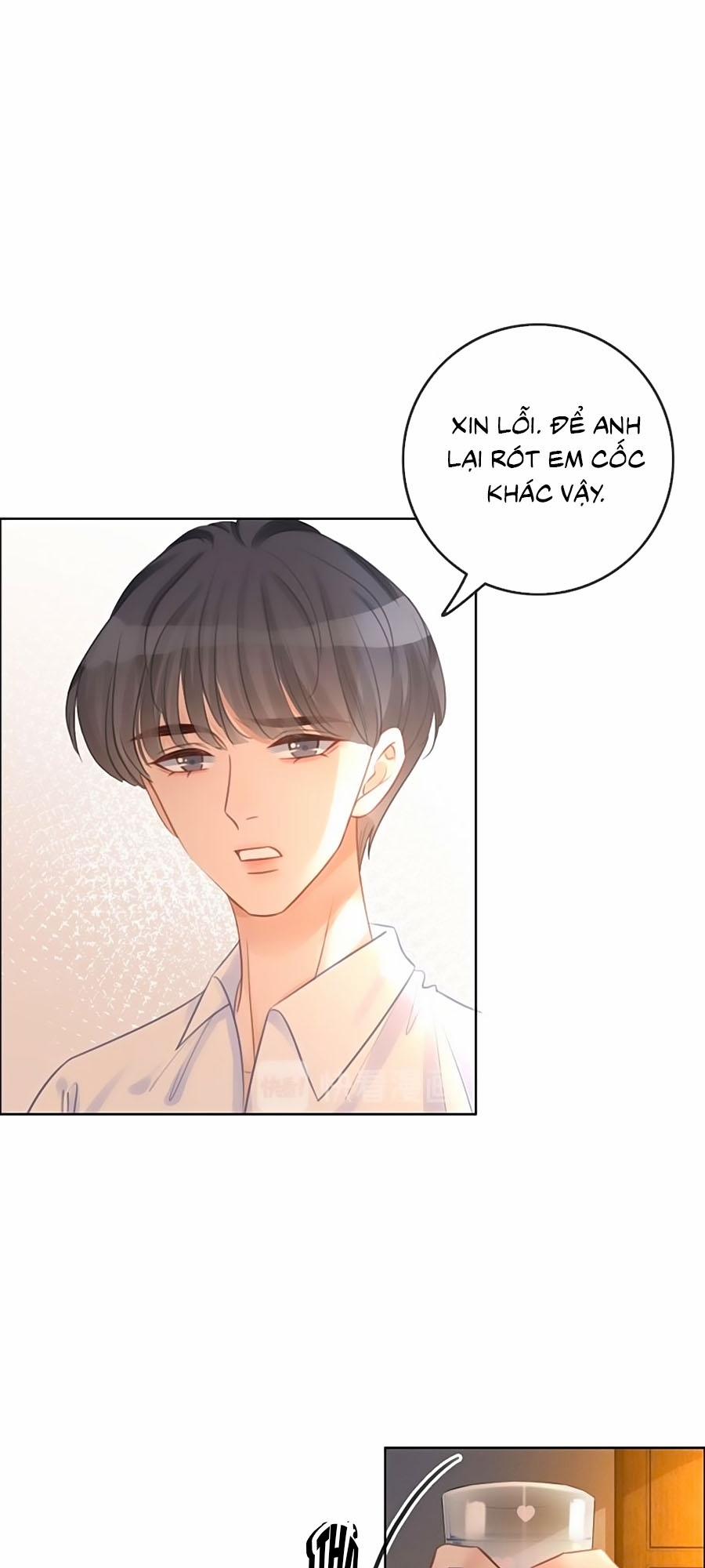 Ám Hắc Hệ Noãn Hôn 88 trang 24