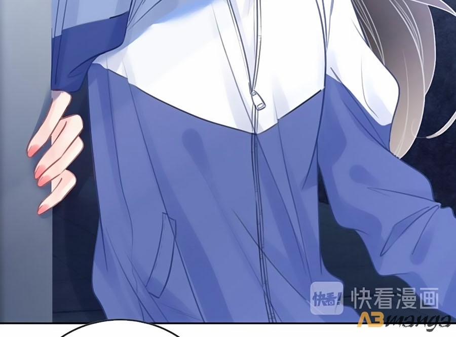 Ám Hắc Hệ Noãn Hôn 88 trang 8