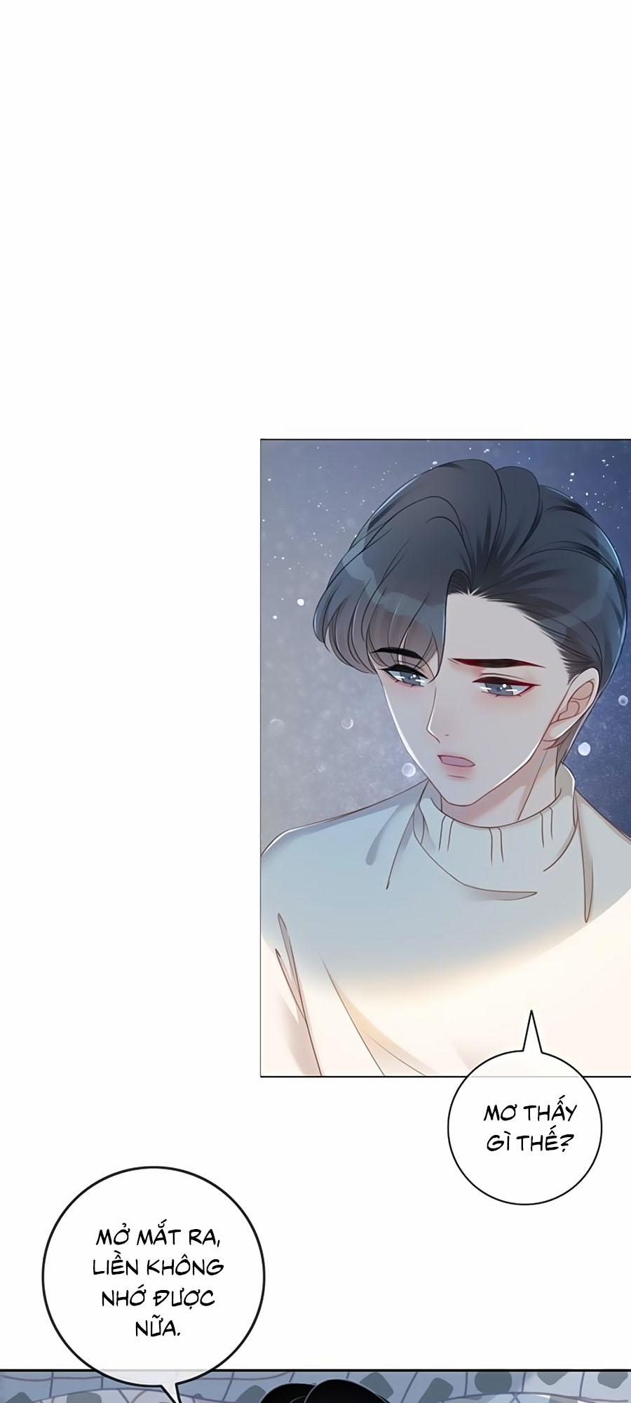 Ám Hắc Hệ Noãn Hôn 95 trang 3