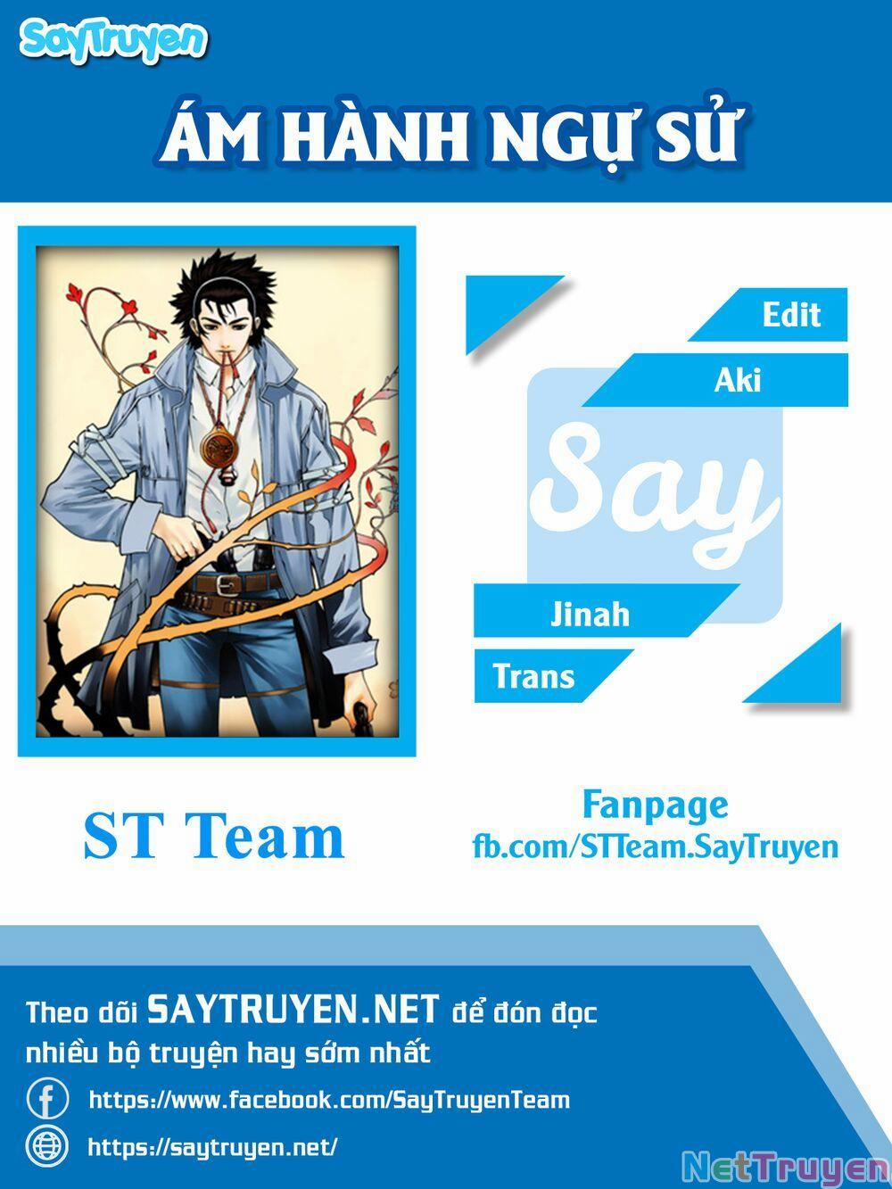 Ám Hành Ngự Sử 173 trang 0