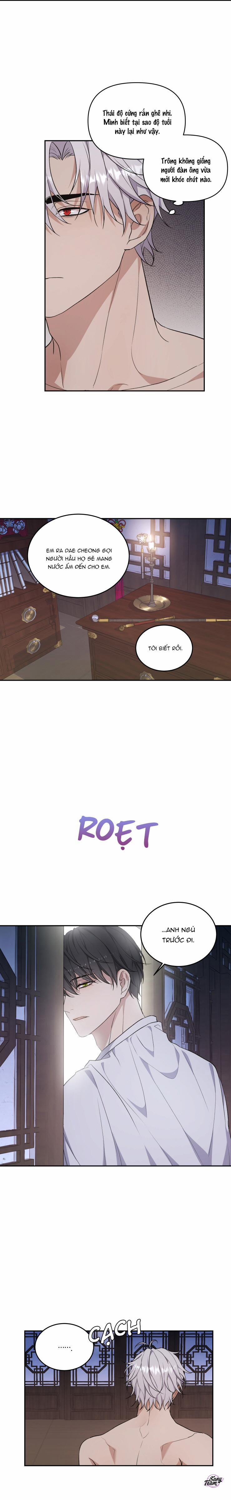 Ám Mộng 13 trang 13