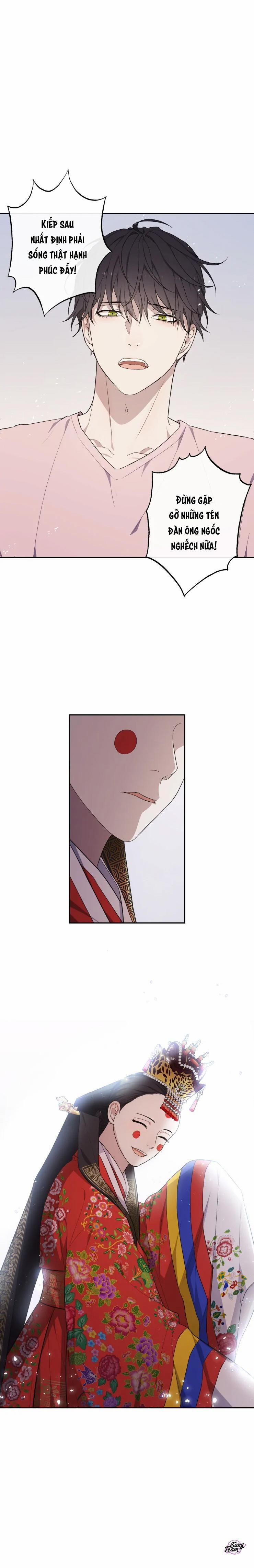 Ám Mộng 14 trang 13