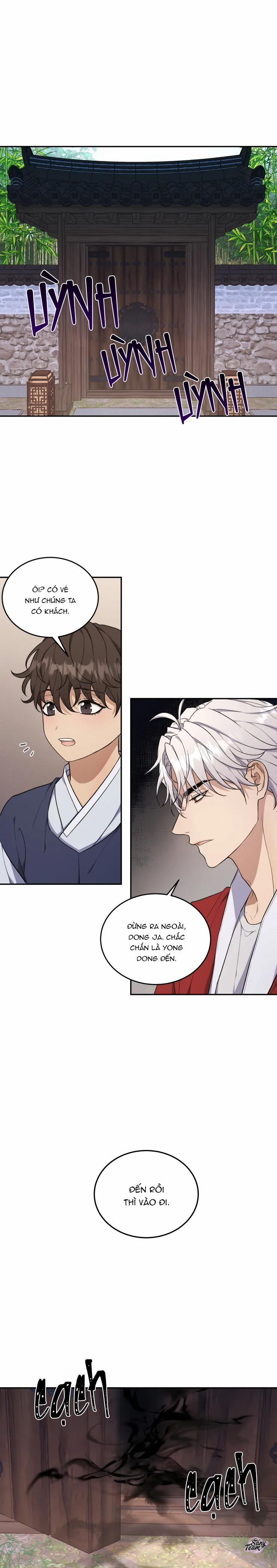 Ám Mộng 14 trang 8