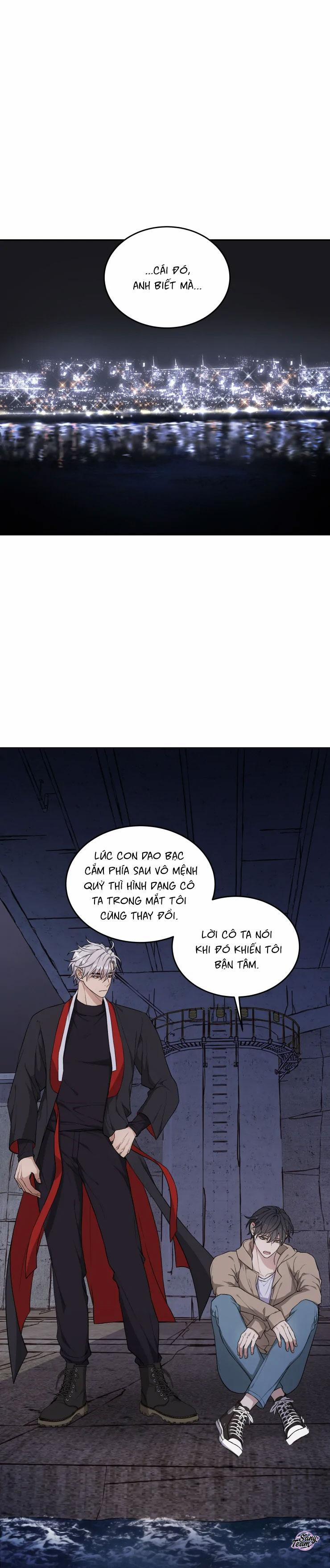 Ám Mộng 15 trang 0