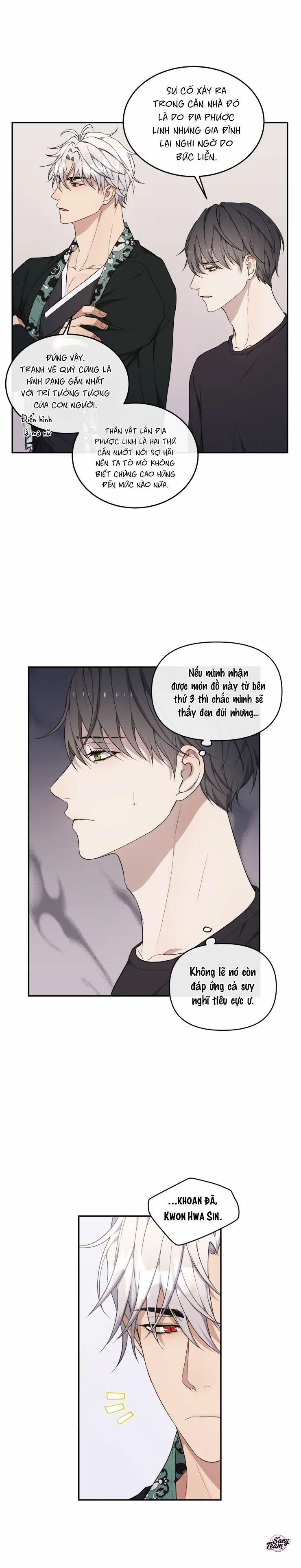 Ám Mộng 19 trang 4