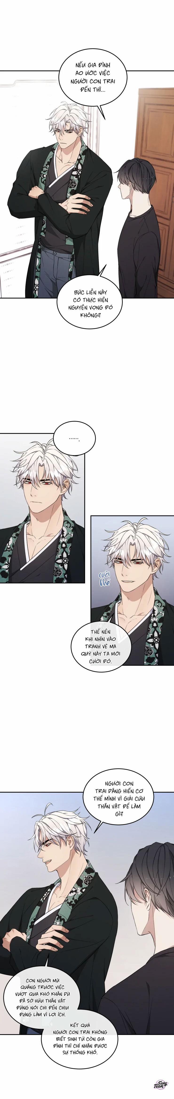 Ám Mộng 19 trang 5