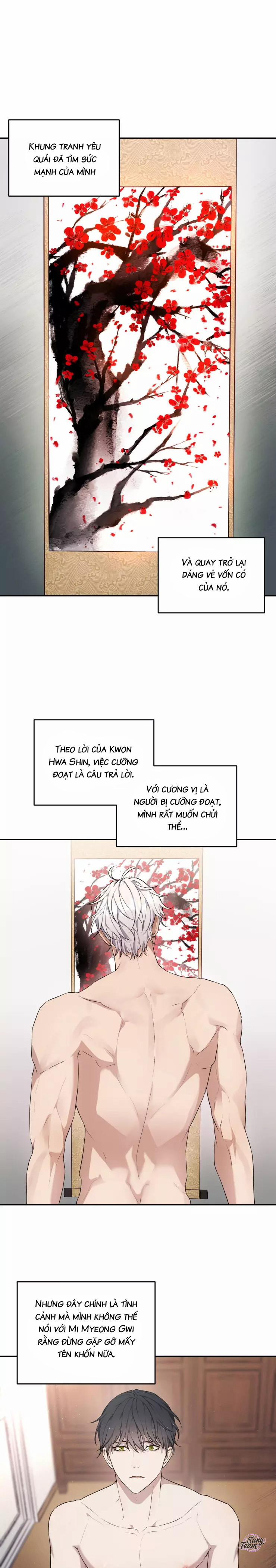 Ám Mộng 23 trang 7