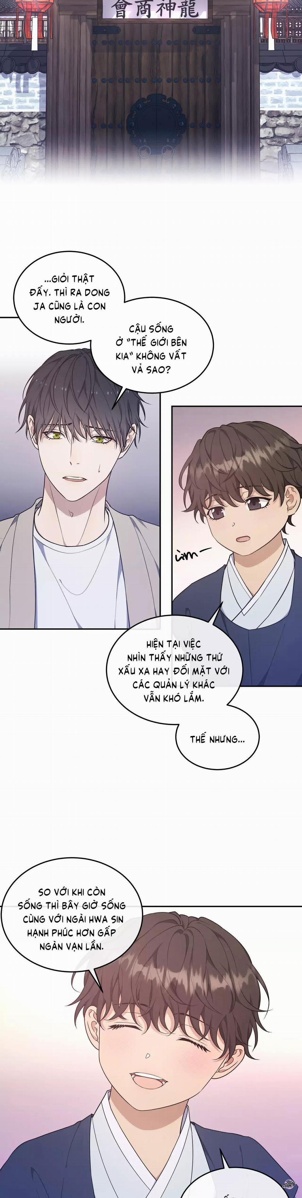 Ám Mộng 28 trang 17