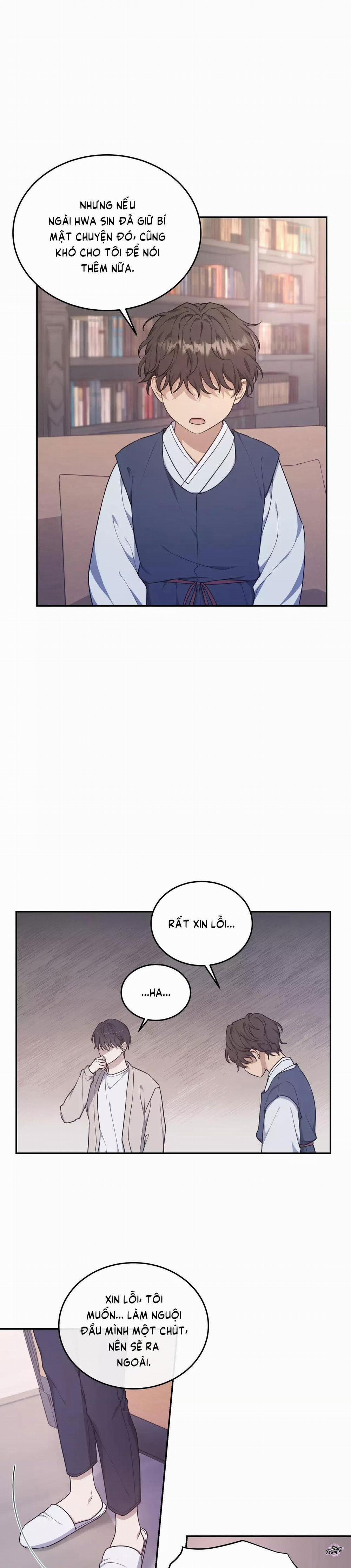 Ám Mộng 28 trang 23