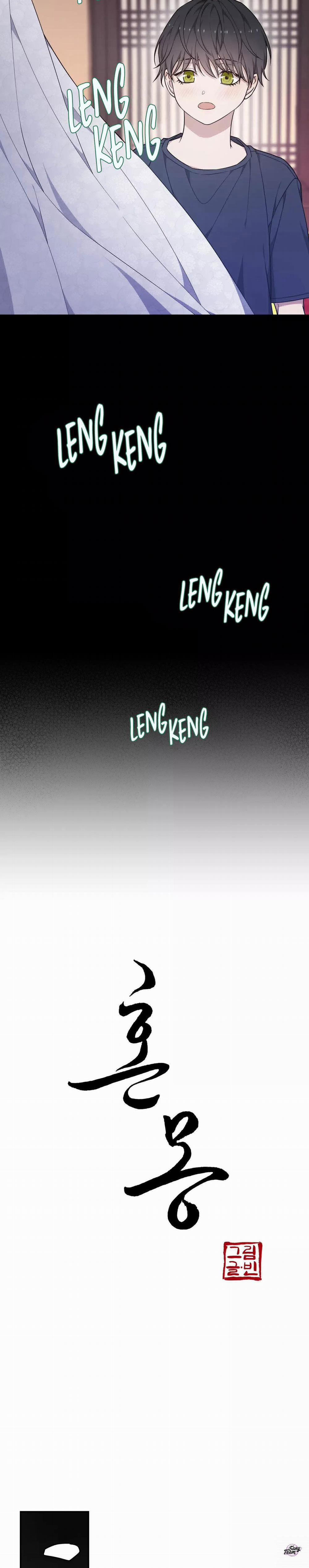 Ám Mộng 28 trang 8