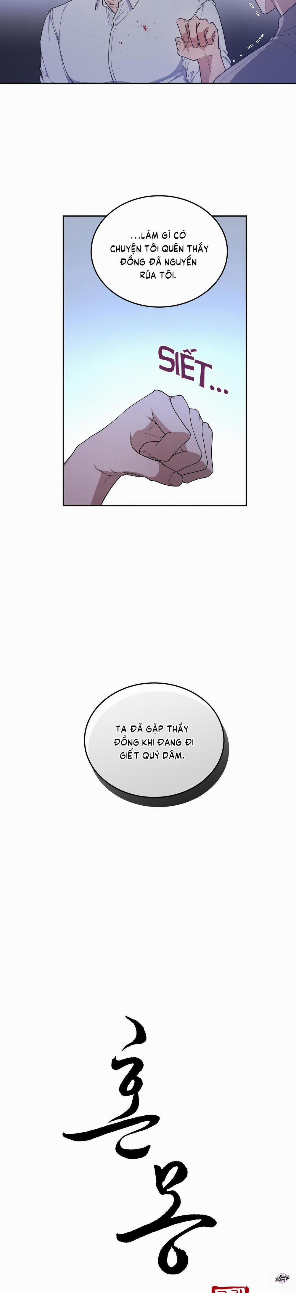 Ám Mộng 30 trang 1