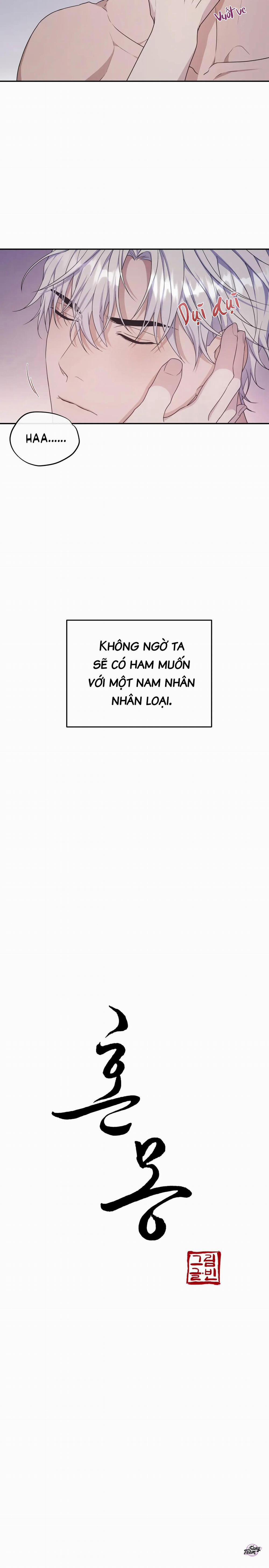 Ám Mộng 33 trang 2