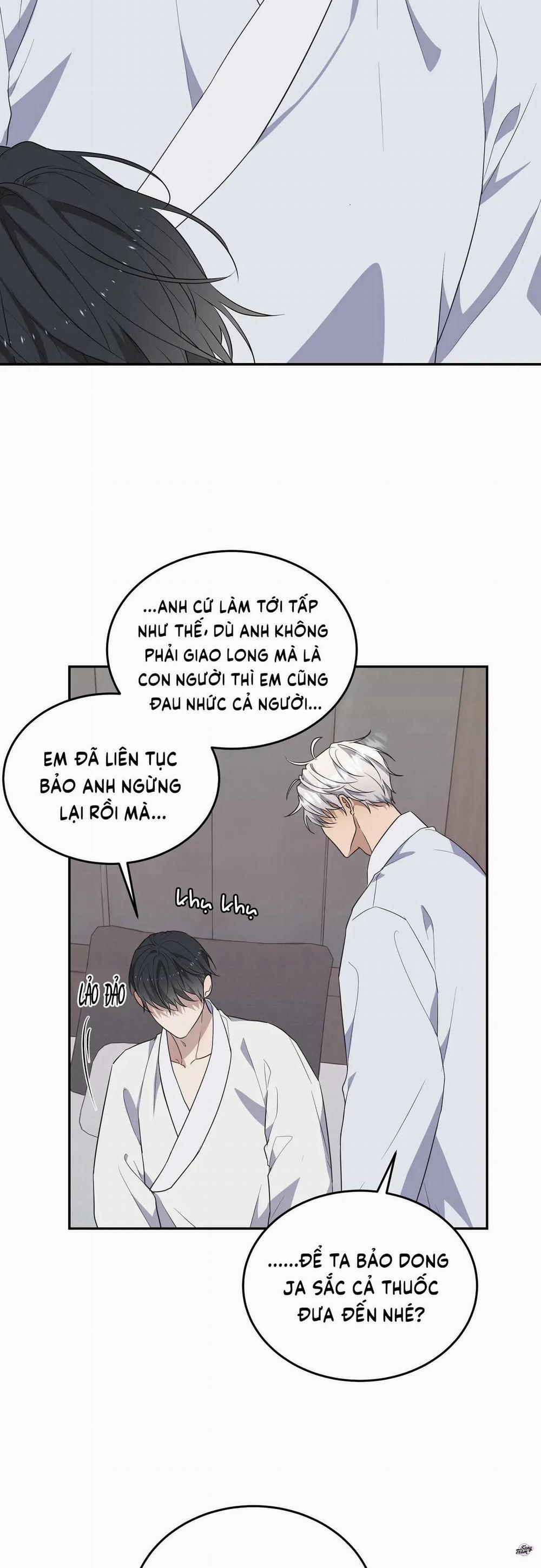 Ám Mộng 34 trang 13