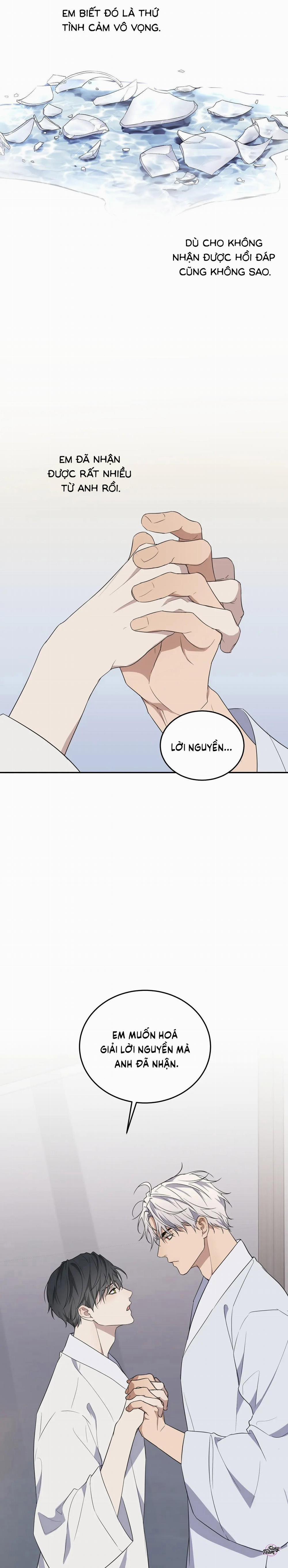 Ám Mộng 34 trang 18