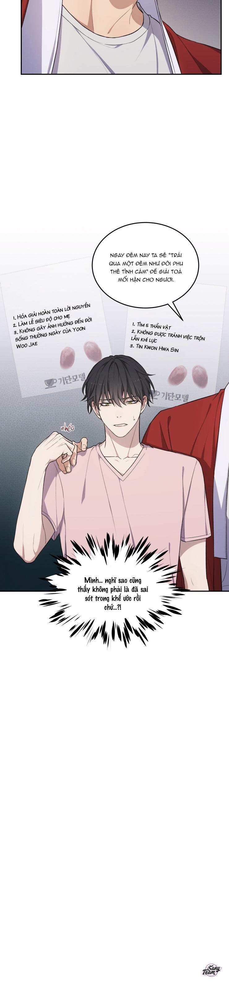 Ám Mộng 9 trang 3