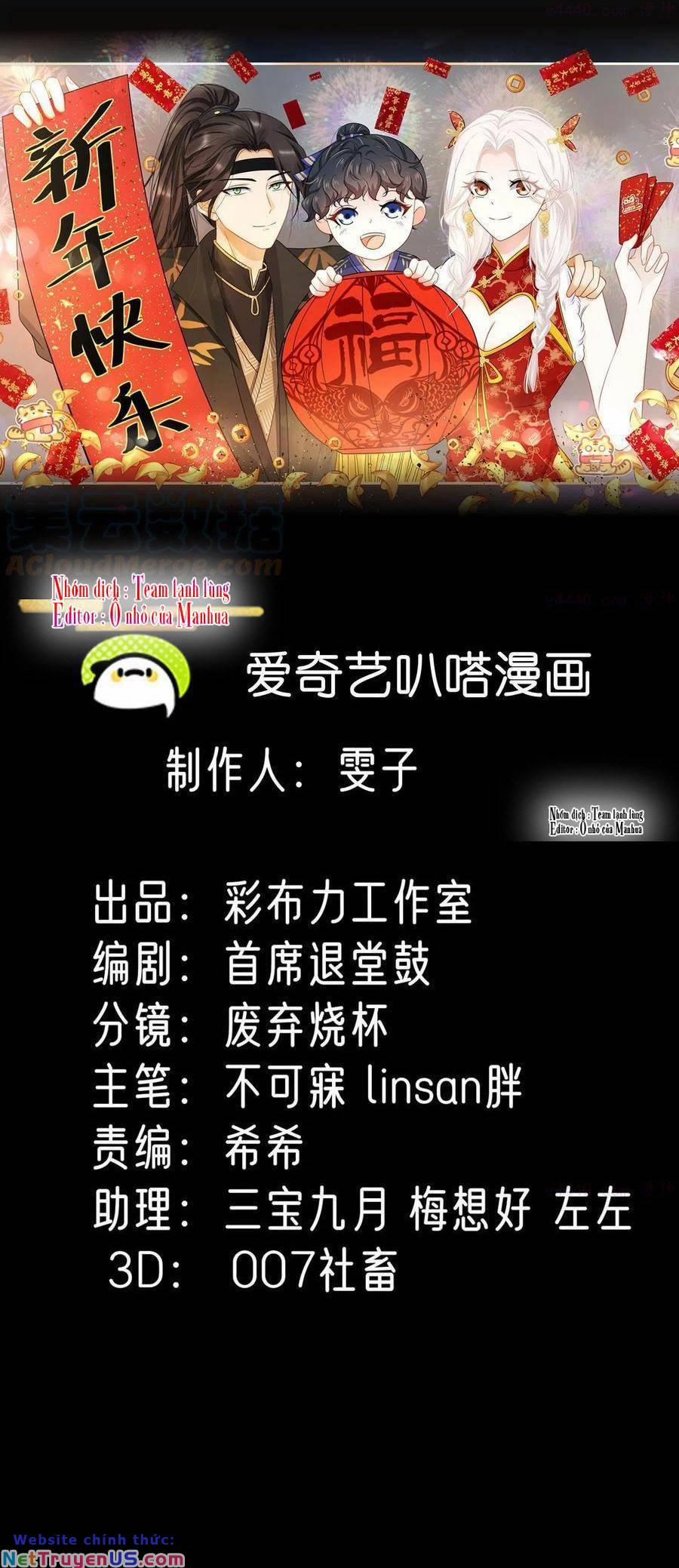 Ám Sát Nữ Hoàng Bệ Hạ 12 trang 0