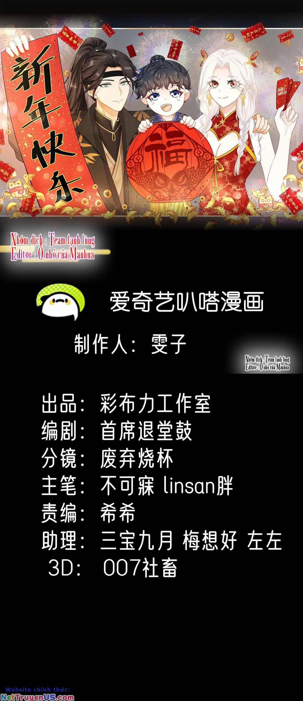 Ám Sát Nữ Hoàng Bệ Hạ 13 trang 0