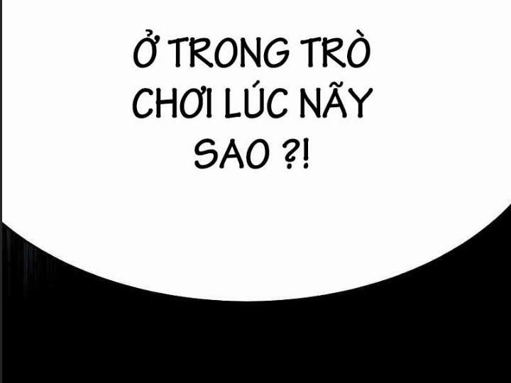 Ám Sát Tuyển Thủ Học Viện 1 trang 21