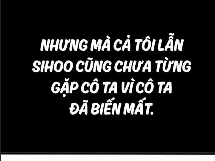 Ám Sát Tuyển Thủ Học Viện 1 trang 233