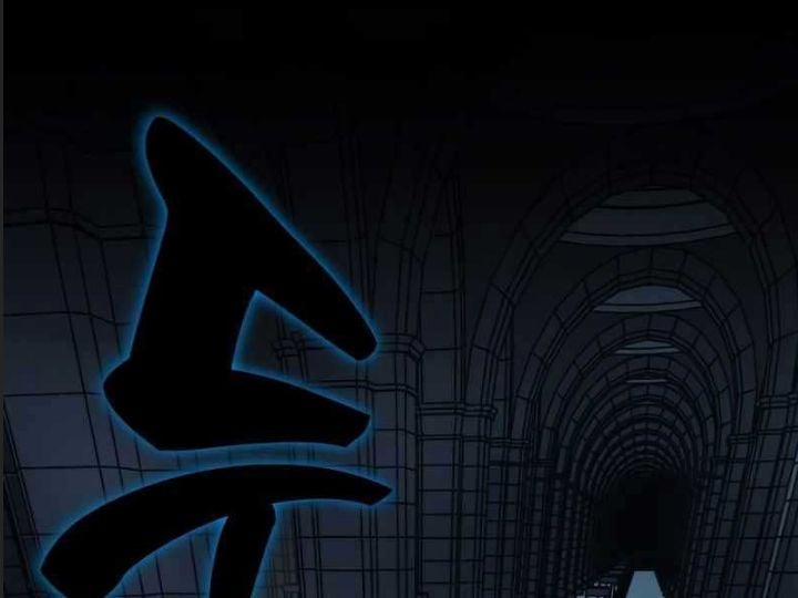 Ám Sát Tuyển Thủ Học Viện 1 trang 244