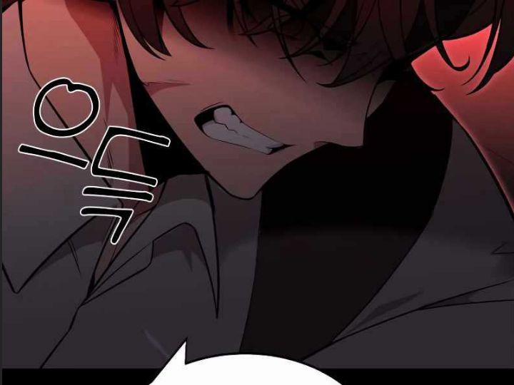 Ám Sát Tuyển Thủ Học Viện 1 trang 311