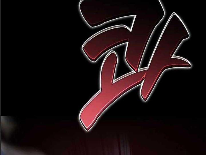 Ám Sát Tuyển Thủ Học Viện 1 trang 370