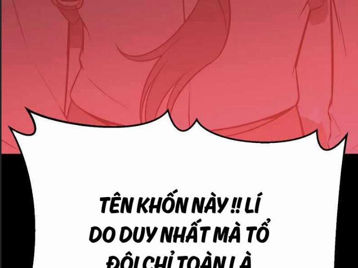 Ám Sát Tuyển Thủ Học Viện 1 trang 415