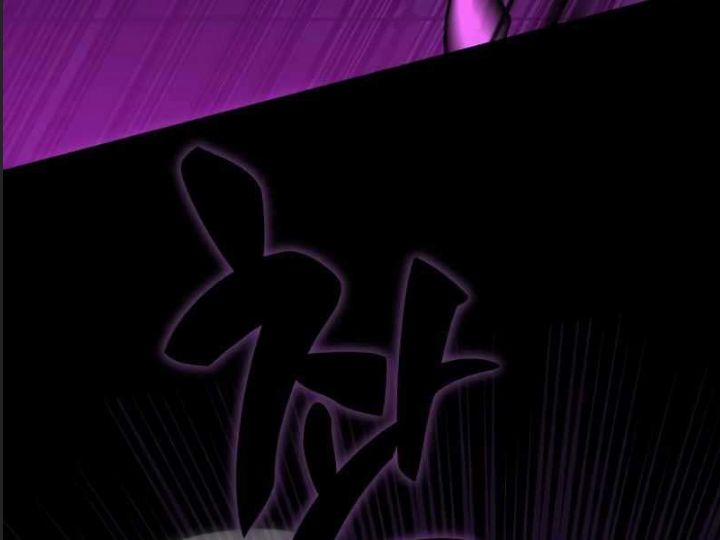 Ám Sát Tuyển Thủ Học Viện 1 trang 435