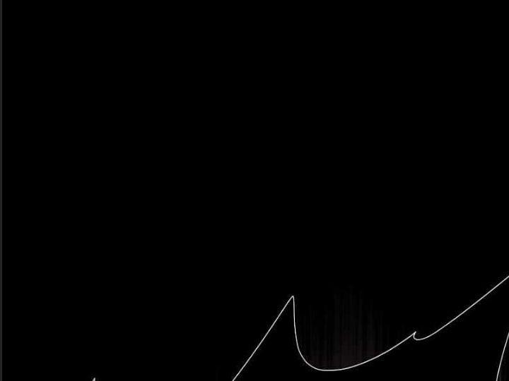 Ám Sát Tuyển Thủ Học Viện 1 trang 439