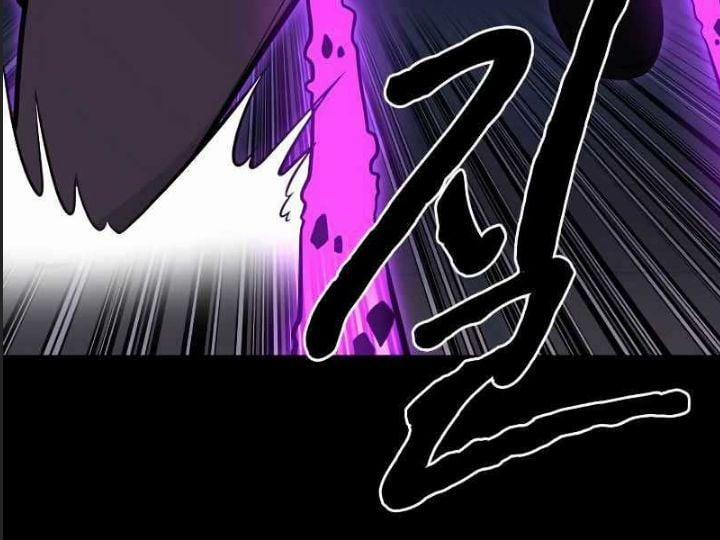 Ám Sát Tuyển Thủ Học Viện 1 trang 455