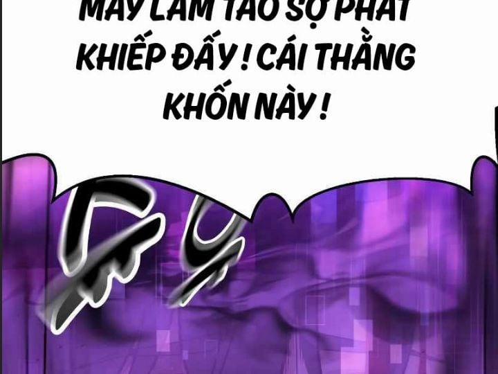 Ám Sát Tuyển Thủ Học Viện 1 trang 471