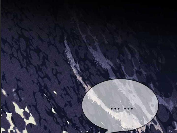 Ám Sát Tuyển Thủ Học Viện 1 trang 512