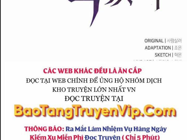 Ám Sát Tuyển Thủ Học Viện 1 trang 558