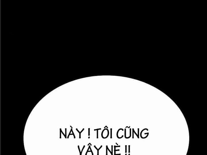 Ám Sát Tuyển Thủ Học Viện 1 trang 78