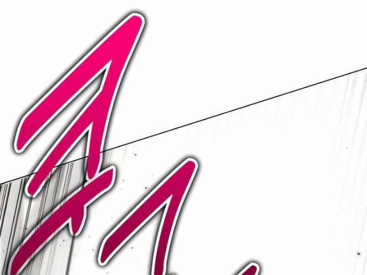 Ám Sát Tuyển Thủ Học Viện 10 trang 115