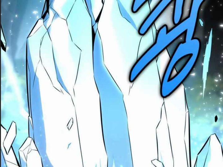 Ám Sát Tuyển Thủ Học Viện 10 trang 13