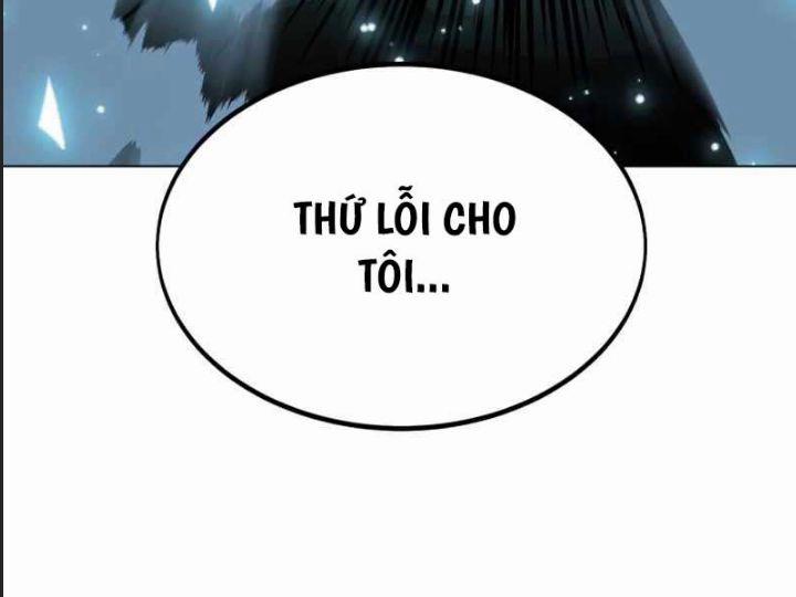 Ám Sát Tuyển Thủ Học Viện 10 trang 16