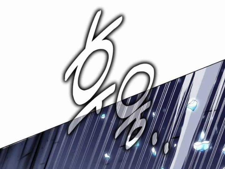 Ám Sát Tuyển Thủ Học Viện 10 trang 184