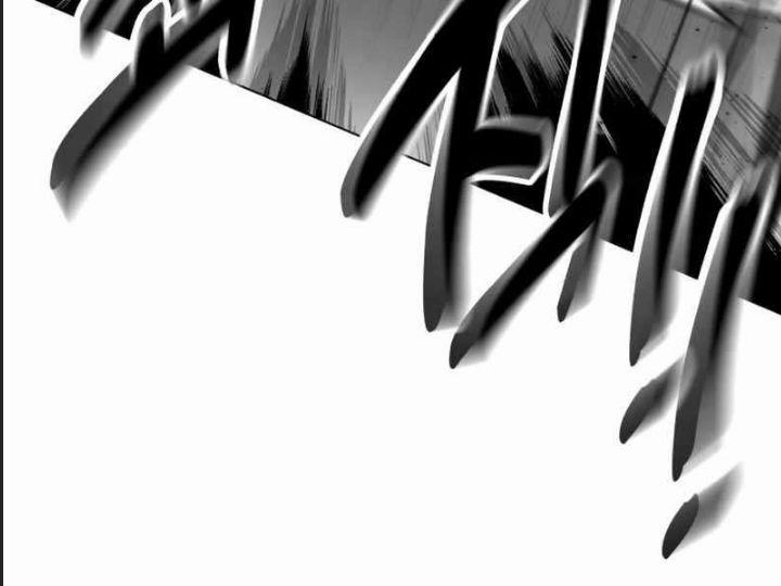 Ám Sát Tuyển Thủ Học Viện 10 trang 187