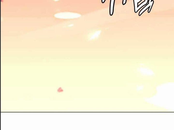 Ám Sát Tuyển Thủ Học Viện 10 trang 204