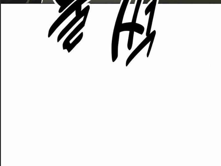 Ám Sát Tuyển Thủ Học Viện 10 trang 238