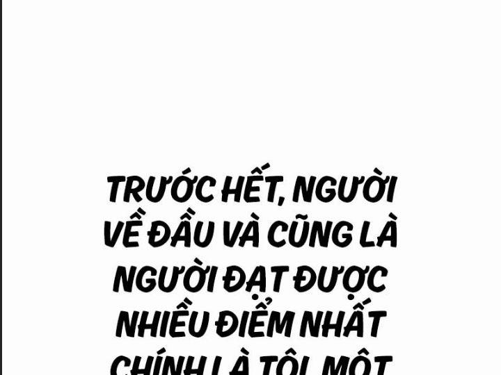 Ám Sát Tuyển Thủ Học Viện 10 trang 247