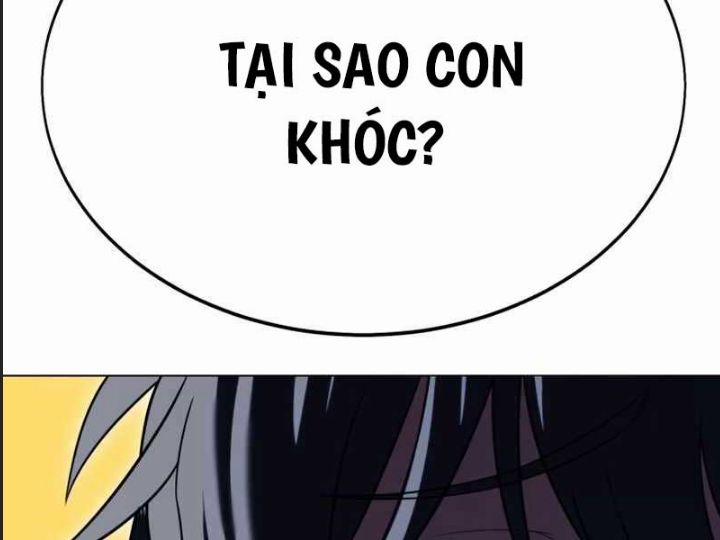 Ám Sát Tuyển Thủ Học Viện 10 trang 290