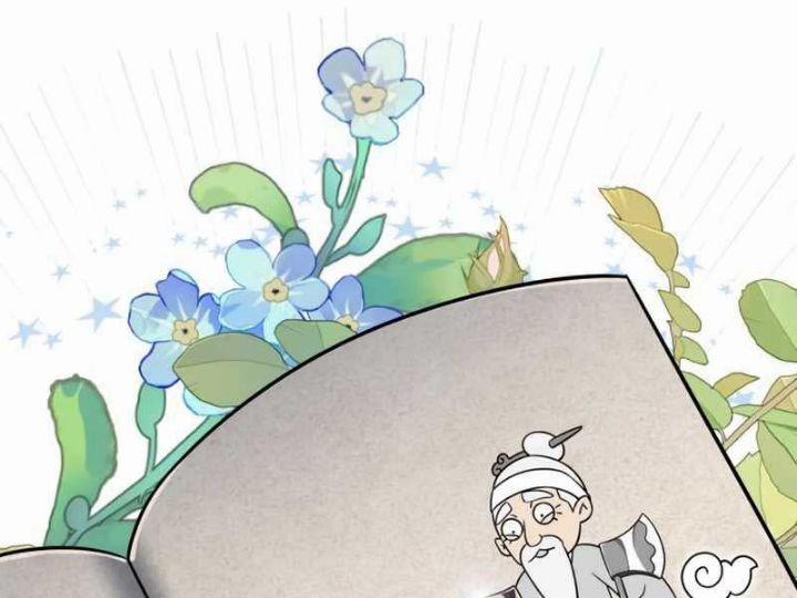 Ám Sát Tuyển Thủ Học Viện 10 trang 302