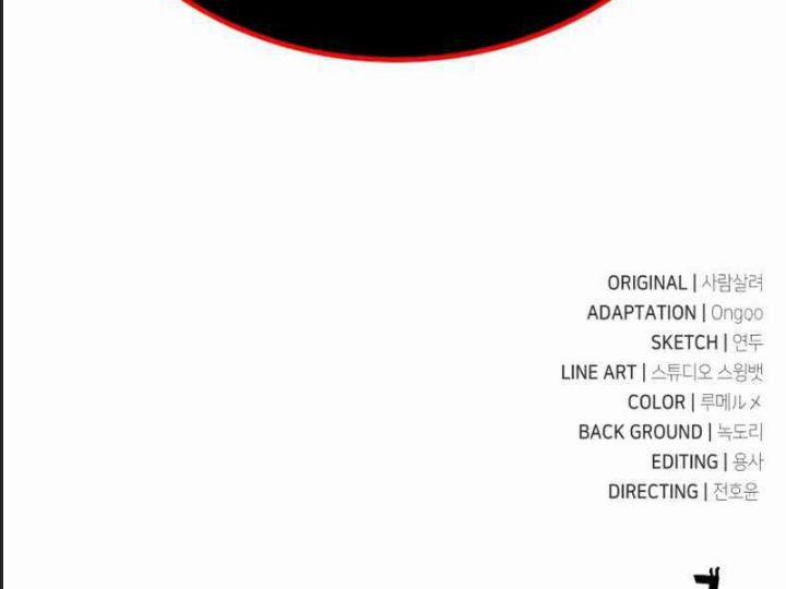 Ám Sát Tuyển Thủ Học Viện 10 trang 445