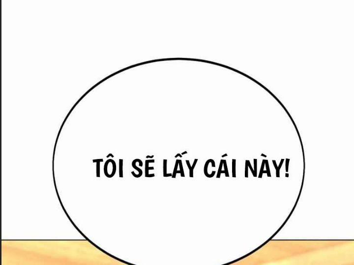 Ám Sát Tuyển Thủ Học Viện 10 trang 46