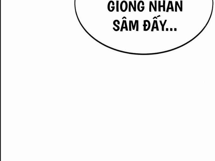 Ám Sát Tuyển Thủ Học Viện 10 trang 51