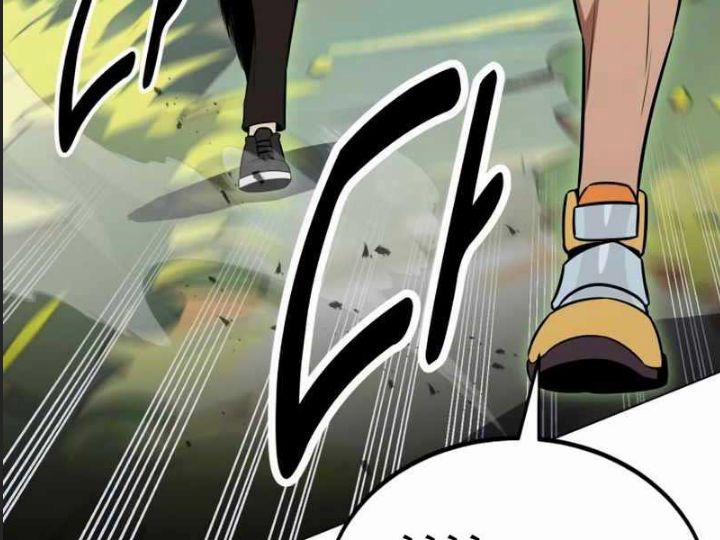 Ám Sát Tuyển Thủ Học Viện 10 trang 71